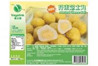 Vegelink Mustard Cheese Balls (454g/pack)(ovo)